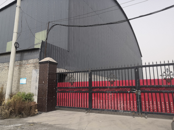 安陽市龍安區(qū)彰武鑫宇煤矸石加工廠年產(chǎn)10萬噸煤矸石、機(jī)制砂項(xiàng)目（一期年產(chǎn)4萬噸煤矸石）項(xiàng)目驗(yàn)收公示